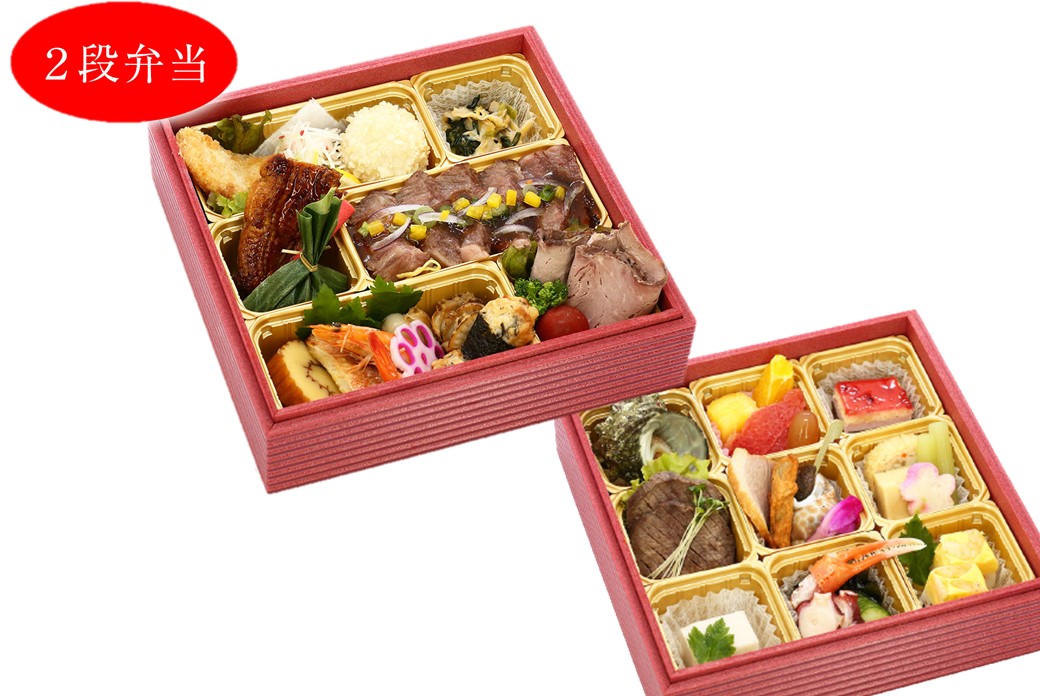 明煌花（めいこうか） | NIKUZEN～肉膳～｜高崎市で高級仕出し
